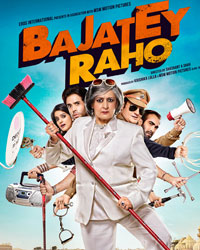 Bajatey Raho